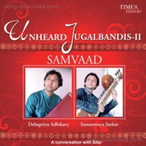 Debapriya Adhikary Songs MP3 Download